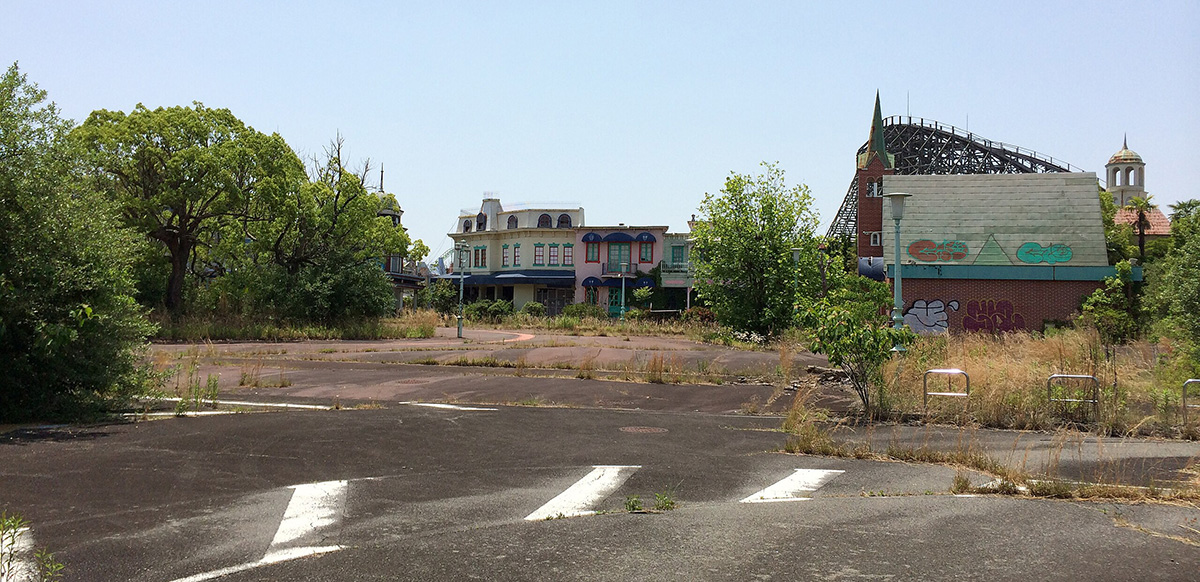 Aska roller coaster at Nara Dreamland